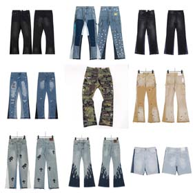 Galeria Dział Jeans-2429  