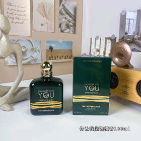 Armani zrobić mnie silny Sandalwood Edition-3250