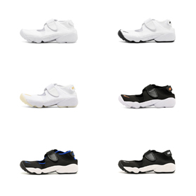 Nowe oddychające puste podwówki Nike podzielone palce tenisówki ninja-2683