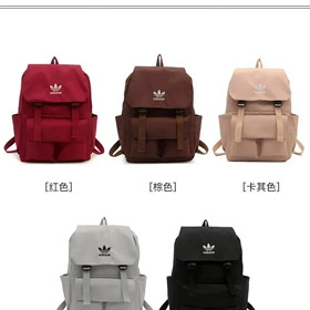 Torba Adidas-2722  